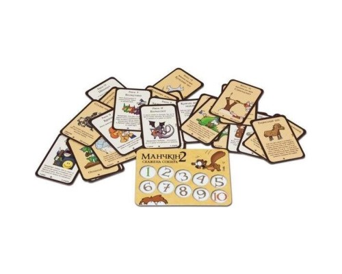 Настільна гра Третя Планета Манчкін 2. Скажена Сокира (Munchkin 2: Unnatural axe) українська (10504)