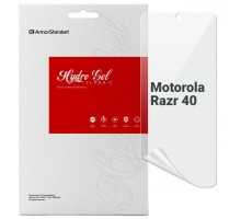 Плівка захисна Armorstandart Motorola Razr 40 (ARM71075)