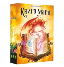 Настільна гра Geekach Games Книга магії (Spellbook) українська (GKCH164)