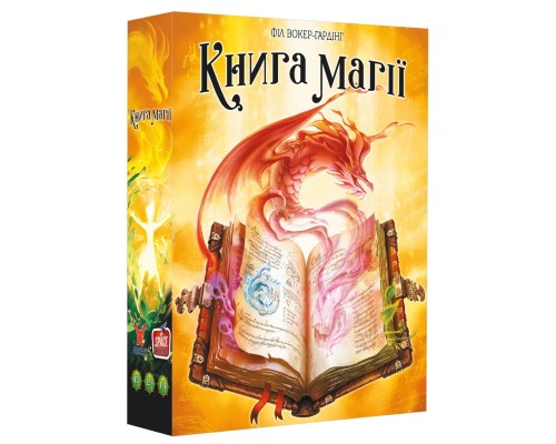 Настільна гра Geekach Games Книга магії (Spellbook) українська (GKCH164) Настільна гра Geekach Games Книга магії (Spellbook) українська (GKCH164)