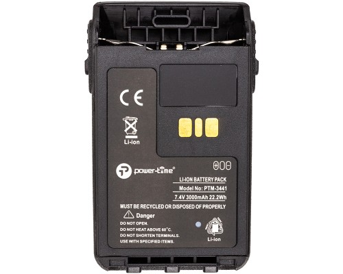Акумуляторна батарея Motorola DP3441 Li-ion 7.4V 3000mA Power-Time (PTM-3441) Акумуляторна батарея Motorola DP3441 Li-ion 7.4V 3000mA Power-Time (PTM-3441)