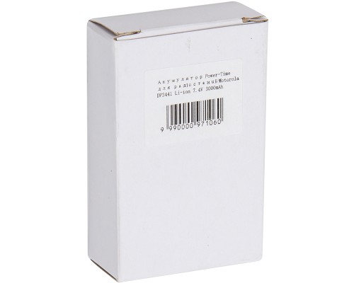 Акумуляторна батарея Motorola DP3441 Li-ion 7.4V 3000mA Power-Time (PTM-3441) Акумуляторна батарея Motorola DP3441 Li-ion 7.4V 3000mA Power-Time (PTM-3441)