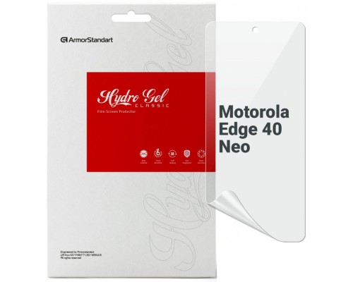Плівка захисна Armorstandart Motorola Edge 40 Neo (ARM72005) Плівка захисна Armorstandart Motorola Edge 40 Neo (ARM72005)