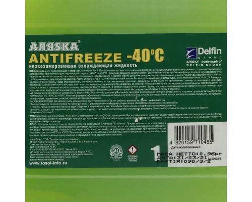 Антифриз Аляsка -40 G11 зелений 1л (5063) 