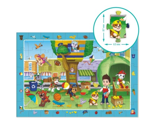 Пазл DoDo обсерваційний на 50 елементів Paw Patrol. Літні розваги (200464)