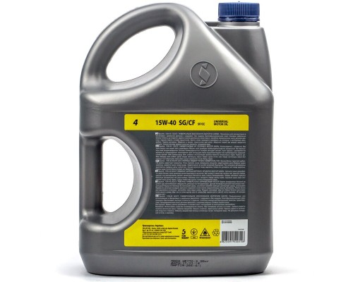 Моторна олива SPUTNIK 15W40 SG/CF 4л
