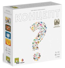 Настільна гра Rozum Концепт (українська локализація) (R001UA)