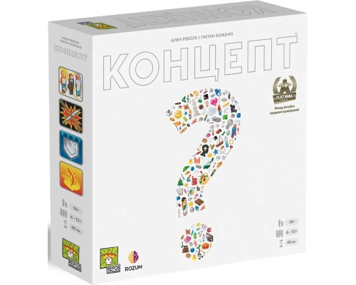 Настільна гра Rozum Концепт (українська локализація) (R001UA)