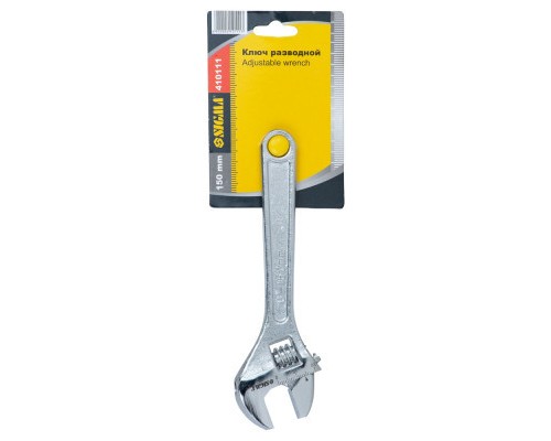 Ключ Sigma розвідний 150мм CrV (4101111)