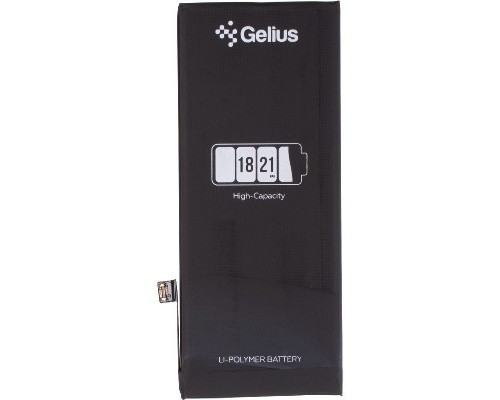 Акумуляторна батарея Gelius iPhone SE 2020 (00000092687) 