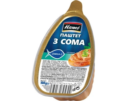 Паштет Hame із сома 100 г (8595139795702)