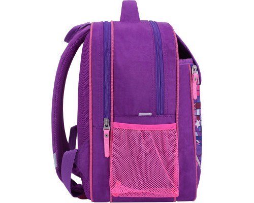Рюкзак шкільний Bagland Відмінник 20 л. 339 фіолетовий 502 (005807 (41827187)