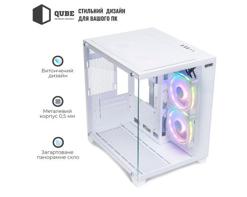 Корпус Qube REEF ARGB White (REEF_GMNU3)