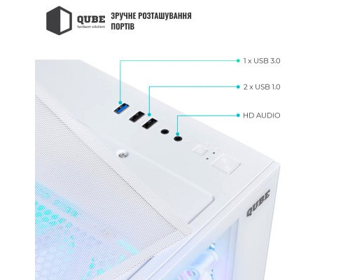 Корпус Qube REEF ARGB White (REEF_GMNU3)
