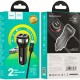 Зарядний пристрій HOCO Z40 charger set (iP) 2xUSB Black (6931474739674)