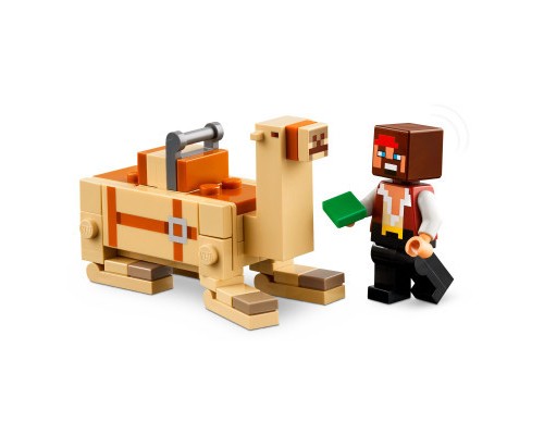 Конструктор LEGO Minecraft Подорож на піратському кораблі (21259-)