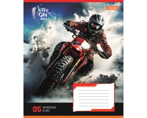 Зошит 1 вересня 1В Life on wheels 36 аркушів лінія (767076)