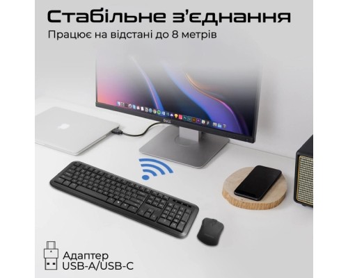 Комплект Promate ProCombo-6 Wireless Black (procombo-6)