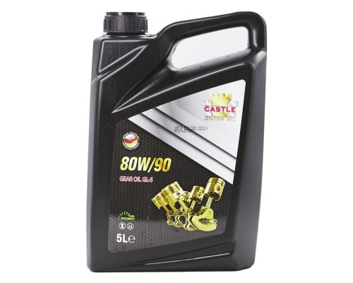 Трансмісійна олива CASTLE MOTOR OILS 80W90 API GL-5 5л (80W/905gl5)