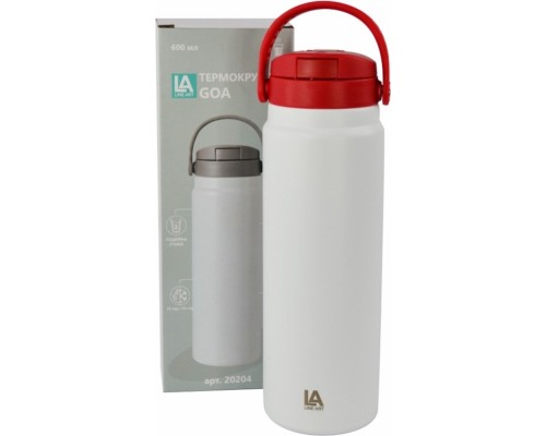 Термокружка Line Art Goa 600 мл білий/червоний (20204LA-02)