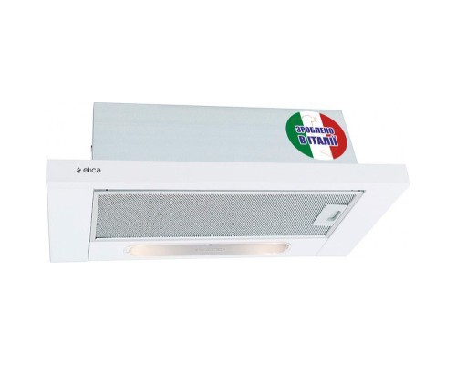 Витяжка кухонна Elica TT14 STD WH/A/60