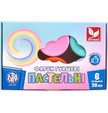 Гуашеві фарби Школярик Пастельні 6 кольорів (301121001-UA)