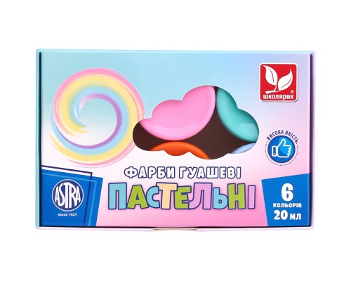 Гуашеві фарби Школярик Пастельні 6 кольорів (301121001-UA)