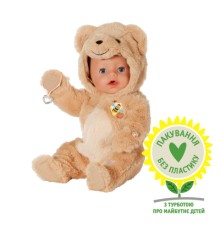 Пупс Zapf Baby Born – Емма у костюмі ведмедика 43 см (837115)