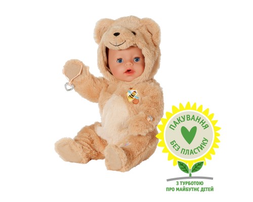 Пупс Zapf Baby Born – Емма у костюмі ведмедика 43 см (837115)