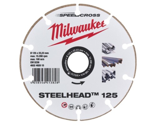 Круг відрізний Milwaukee алмазний STEELHEAD 125 (4932492015)