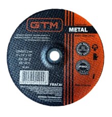 Круг зачистний GTM 230x6x22 Т27 (GTM_230_6_22_T27)