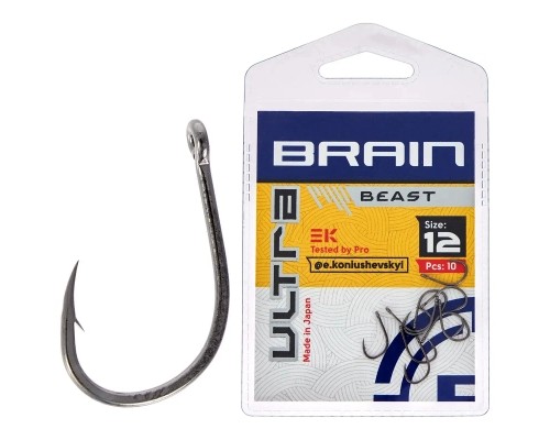Гачок Brain Ultra Beast 12 (10шт/уп) (1858.52.47)