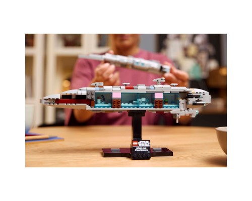 Конструктор LEGO Star Wars Зоряний крейсер Дім один (75405)