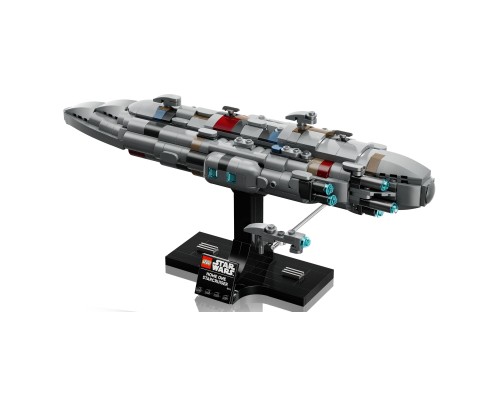 Конструктор LEGO Star Wars Зоряний крейсер Дім один (75405)