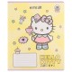Зошит Kite Hello Kitty, 12 аркушів, лінія (HK25-234-1)
