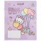 Зошит Kite Hello Kitty, 12 аркушів, лінія (HK25-234-1)