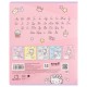 Зошит Kite Hello Kitty, 12 аркушів, лінія (HK25-234-1)