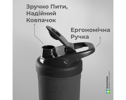 Шейкер спортивний SmartShake Reforce Stainless Steel 30oz/900ml White (11150203) Шейкер спортивний SmartShake Reforce Stainless Steel 30oz/900ml White (11150203)