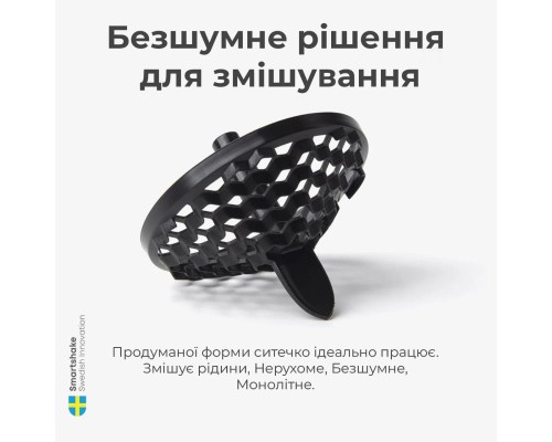 Шейкер спортивний SmartShake Reforce Stainless Steel 30oz/900ml White (11150203) Шейкер спортивний SmartShake Reforce Stainless Steel 30oz/900ml White (11150203)