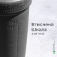 Шейкер спортивний SmartShake Reforce Stainless Steel 30oz/900ml White (11150203)