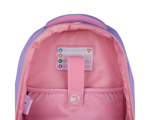 Рюкзак шкільний Yes Pusheen the Star S-101 (559820)