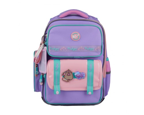 Рюкзак шкільний Yes Pusheen the Star S-101 (559820)