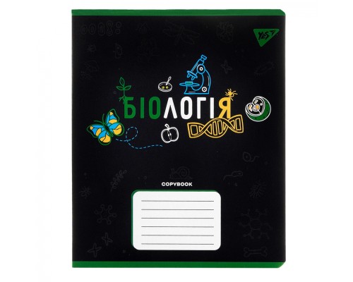 Зошит Yes предметний БІОЛОГІЯ Black 48 аркушів, клітинка (767445)