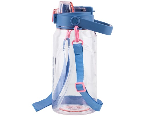 Поїльник-непроливайка Kite 1500 мл, рожева (K24-1202-2)