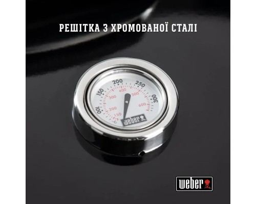 Гриль-барбекю Weber Original Kettle E-5710 57 см Black (14101004)