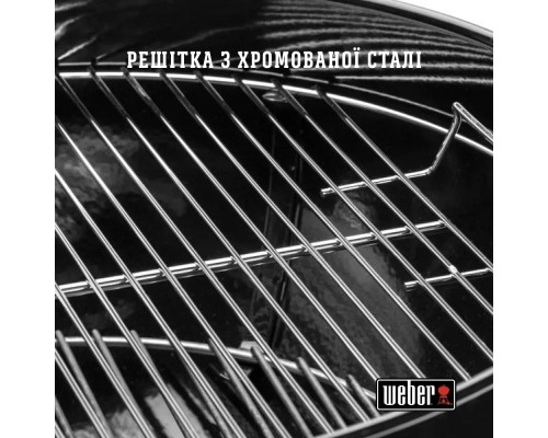 Гриль-барбекю Weber Original Kettle E-5710 57 см Black (14101004)