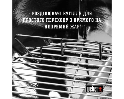 Гриль-барбекю Weber Original Kettle E-5710 57 см Black (14101004)