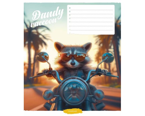 Зошит Школярик Cool animals 12 аркушів лінія (012-3518L)