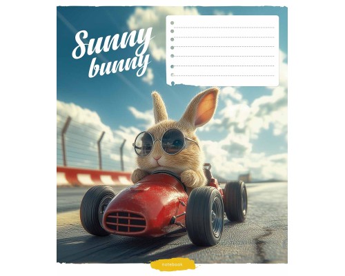 Зошит Школярик Cool animals 12 аркушів лінія (012-3518L)