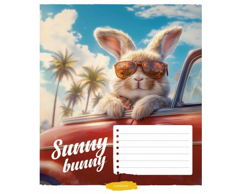 Зошит Школярик Cool animals 12 аркушів лінія (012-3518L)